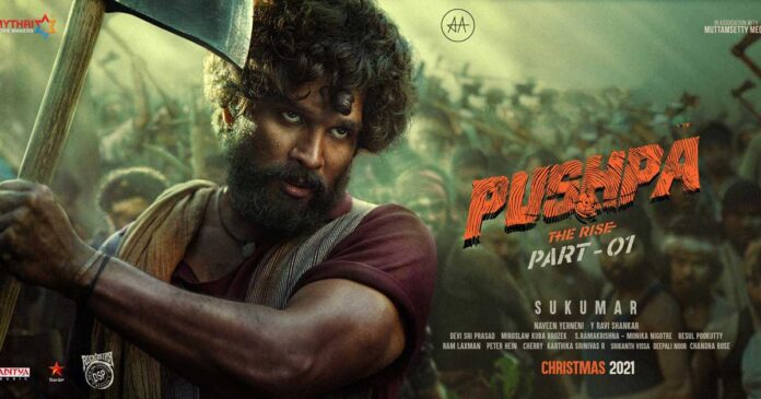 Pushpa Hindi Movie